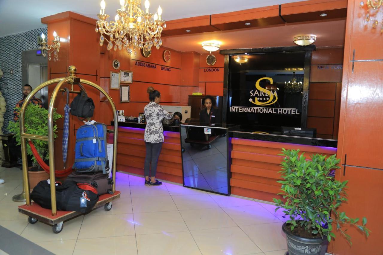 Sarem International Hotel 亚的斯亚贝巴 外观 照片